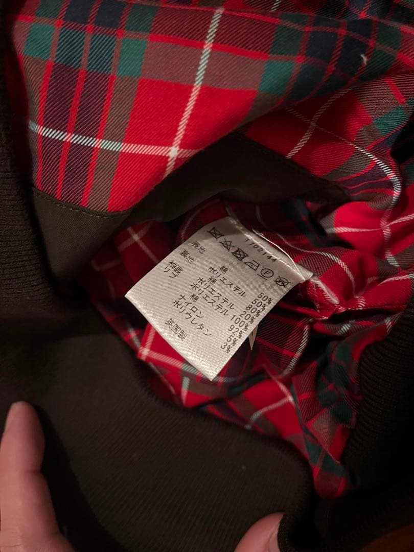BARACUTA G9 38サイズ