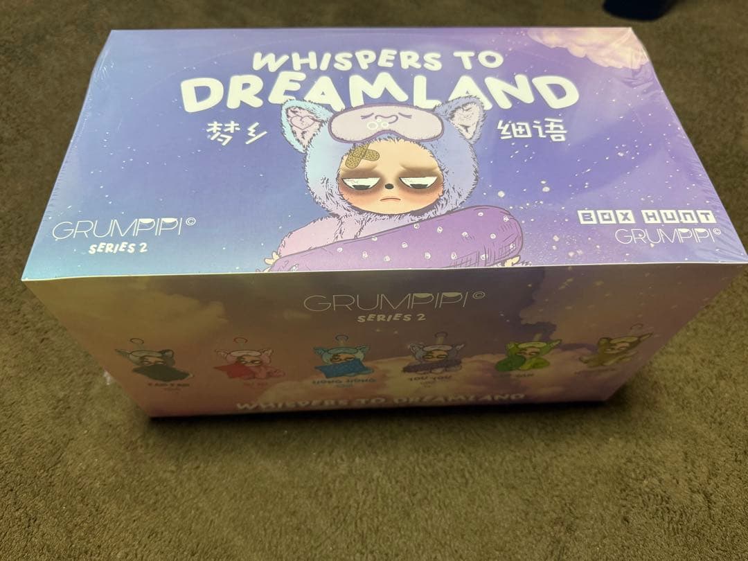 お*や様 grumpipi whispers to dreamland 6個入