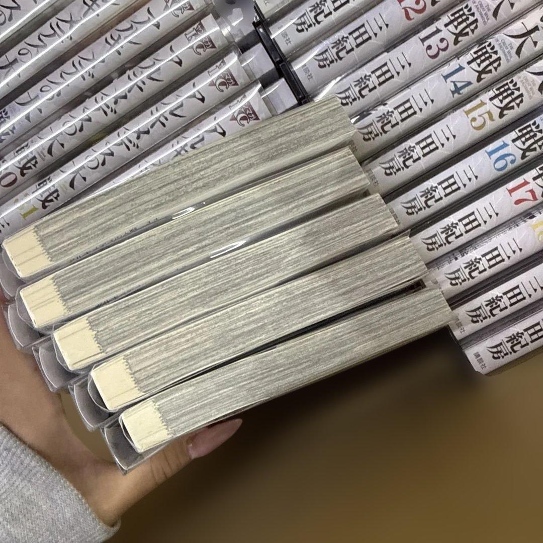 アルキメデスの大戦　1巻〜38巻　完結　全巻セット　三田紀房　P-0216 32