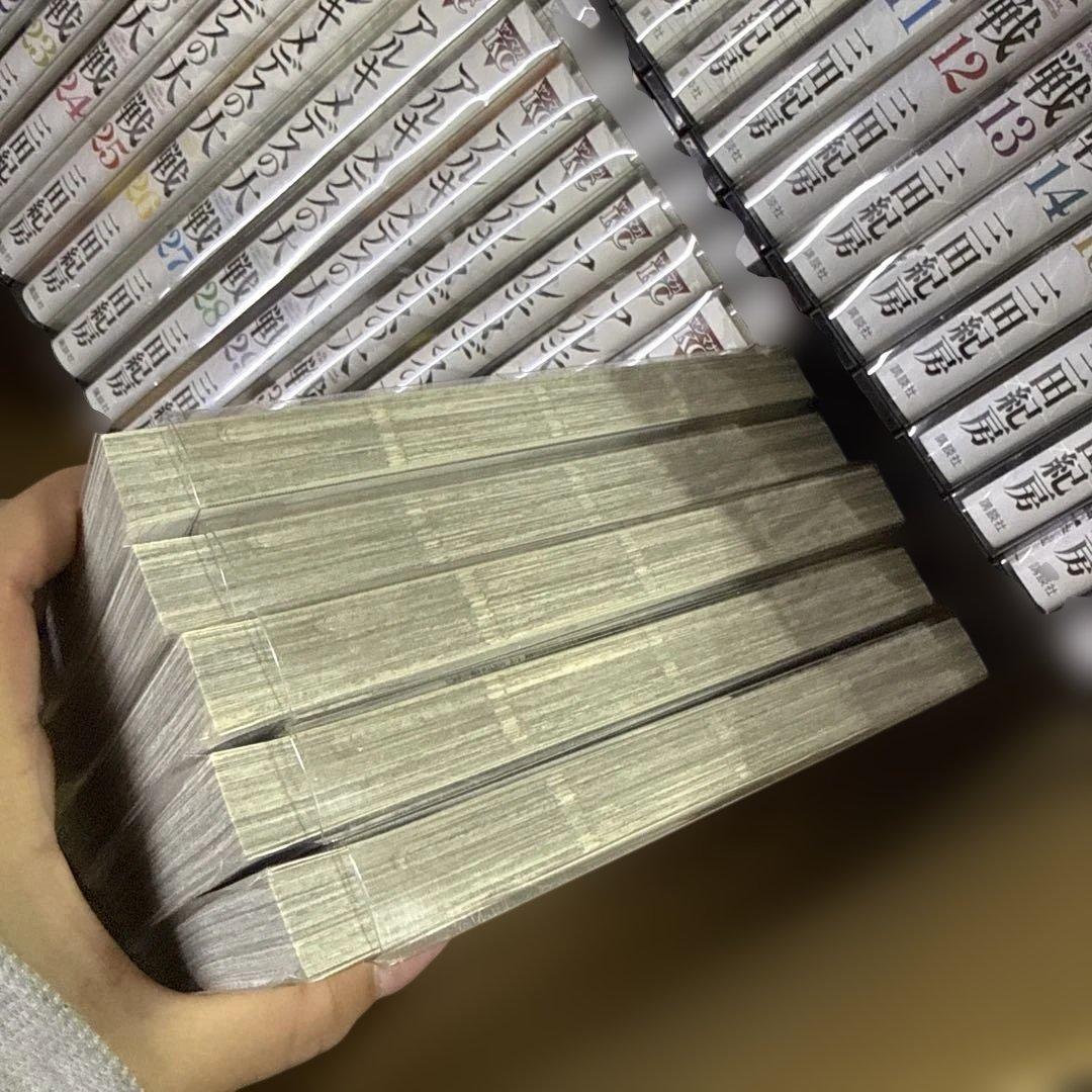 アルキメデスの大戦　1巻〜38巻　完結　全巻セット　三田紀房　P-0216 32