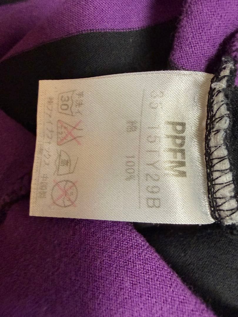 PPFM ボーダー柄髑髏刺繍長袖Tシャツ