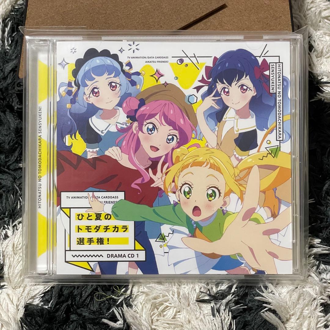 アイカツフレンズ！　アイカツオンパレード！　CD