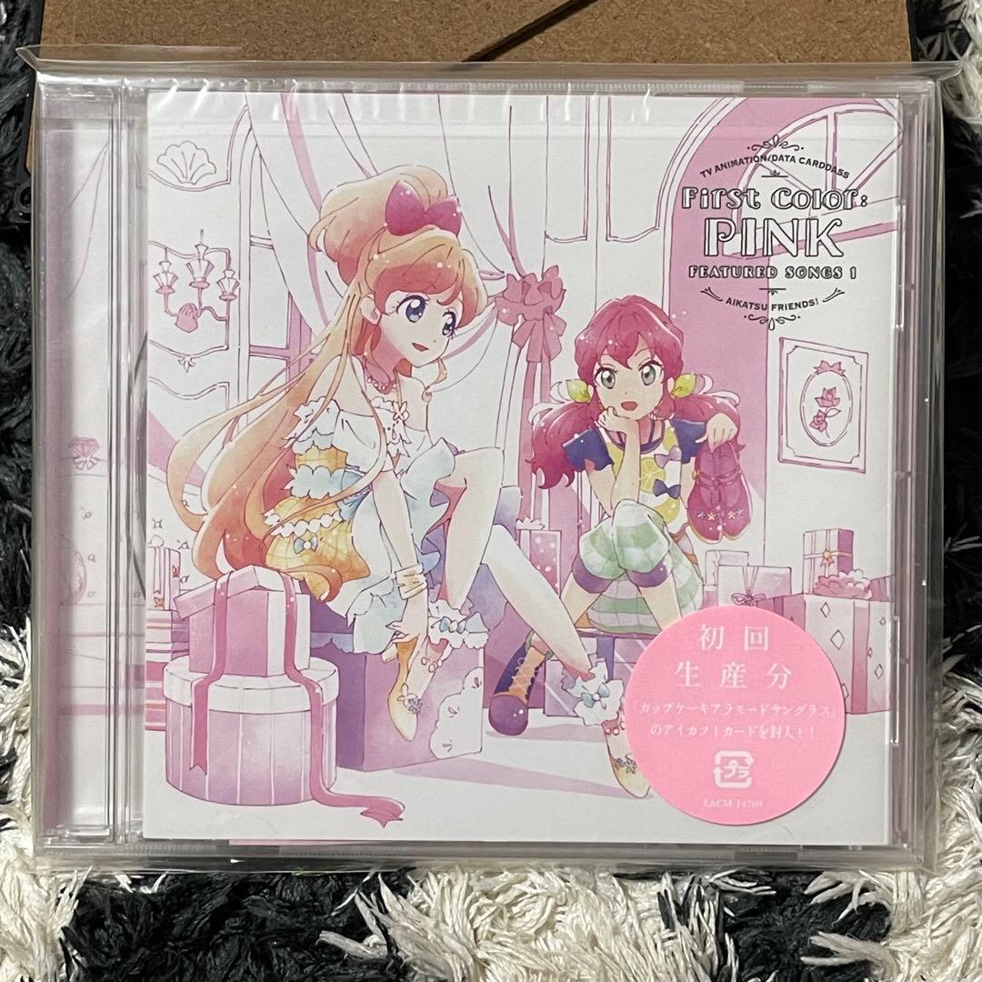 アイカツフレンズ！　アイカツオンパレード！　CD