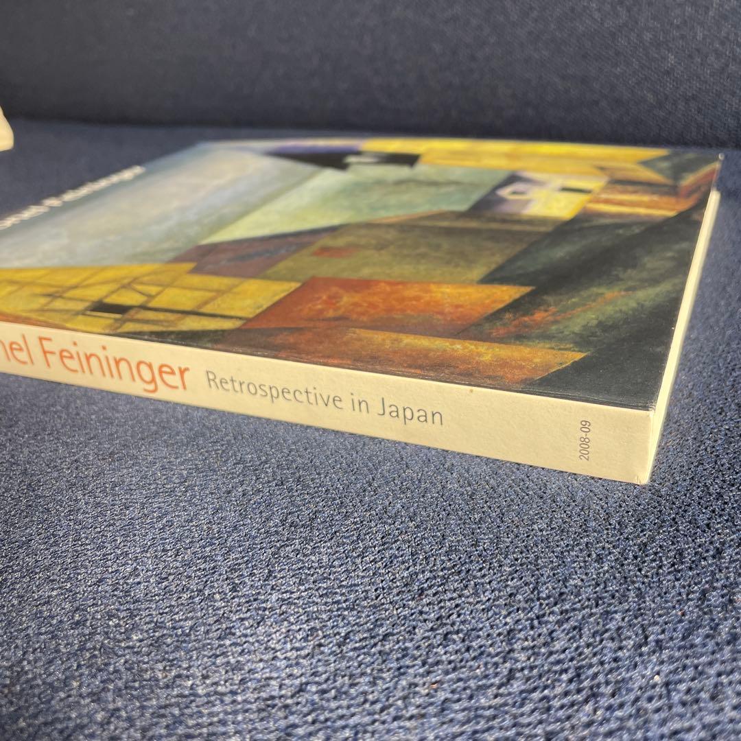 ライオネル・ファイニンガー展　LYONEL FEININGER