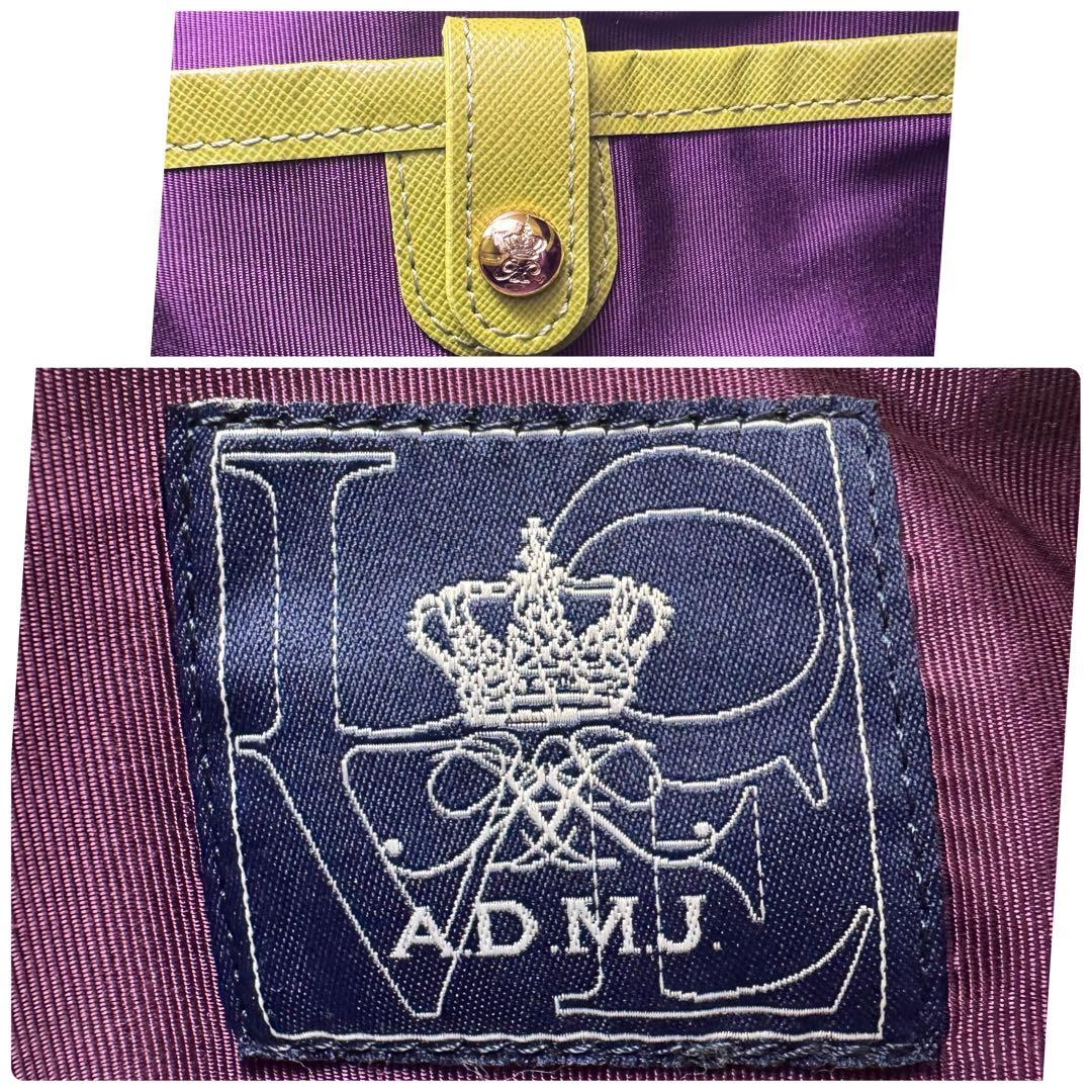 希少 美品 ADMJ 2way ボストンバッグ PVC 迷彩 カモフラ グレー