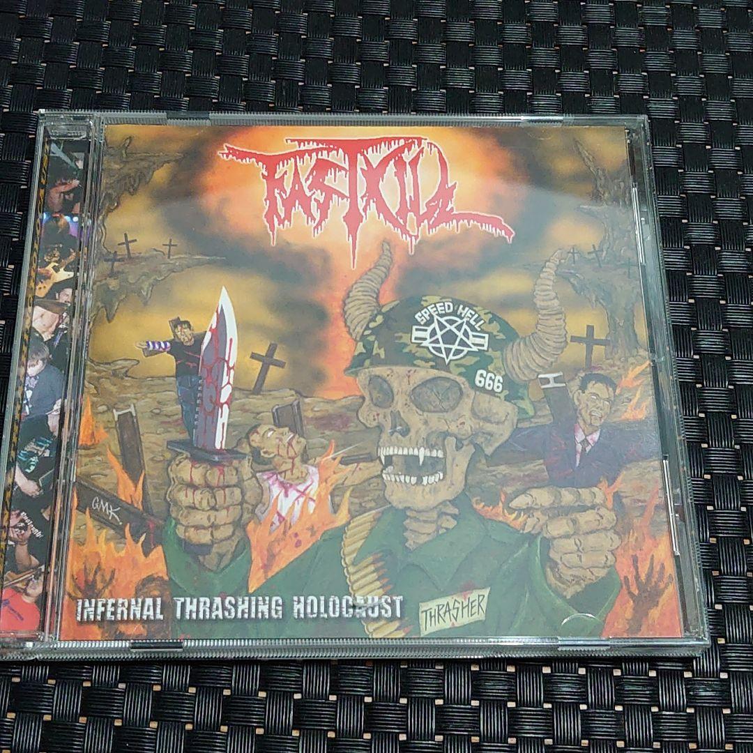 希少 Fastkill Infernal Thrashing Holocaust