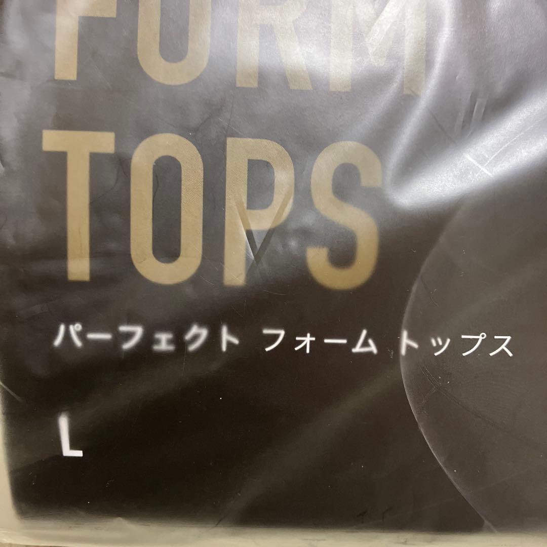 haruka.chapi 　LAVA ラバ　パーフェクトフォームトップス