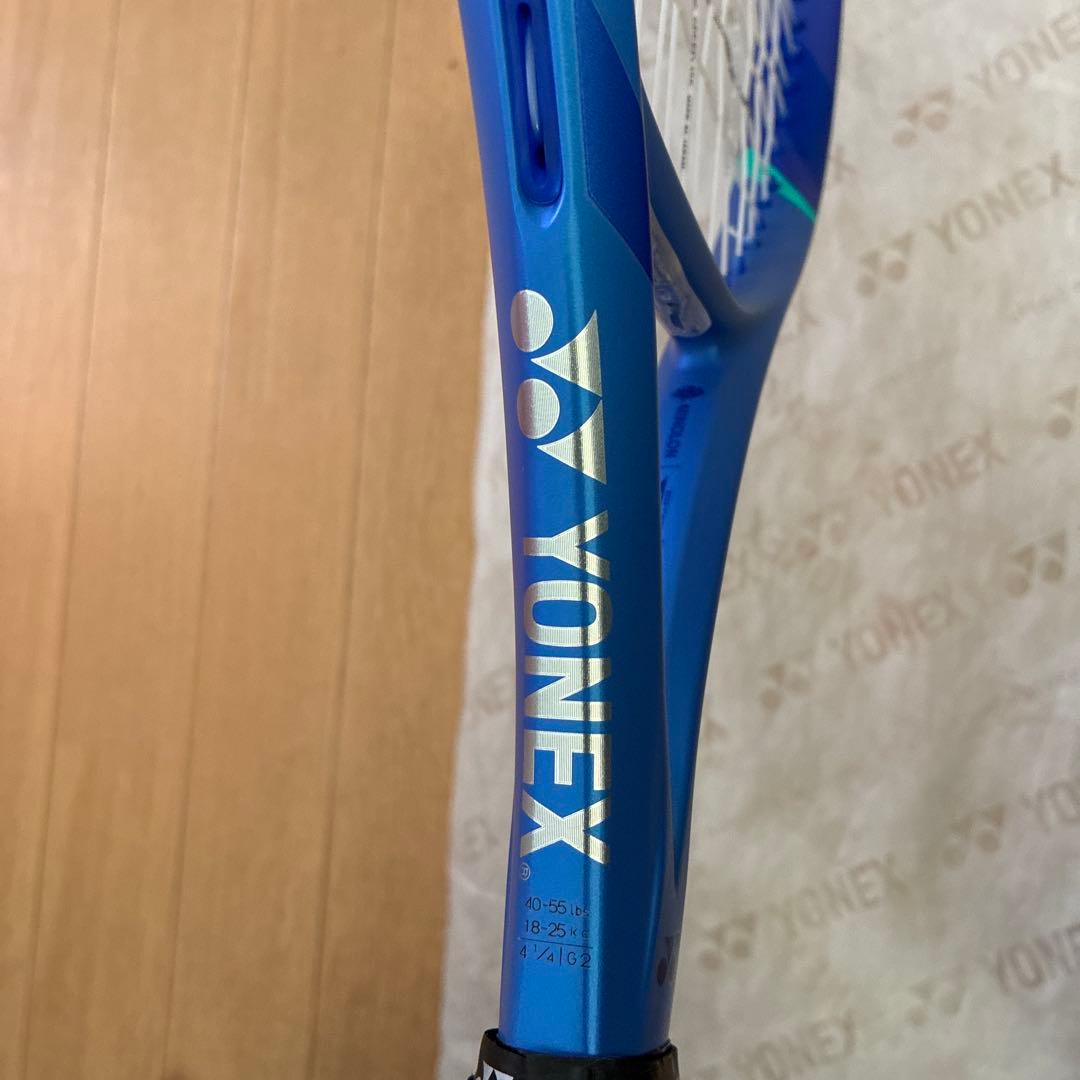 ヨネックス イーゾーン105 G2 275g