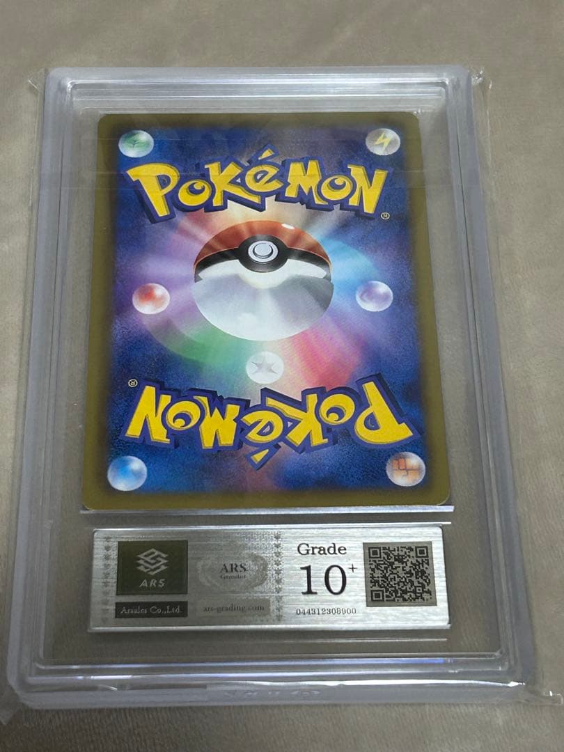 ピカチュウ　シャイニーコレクション　1st ARS10+ ポケモンカード