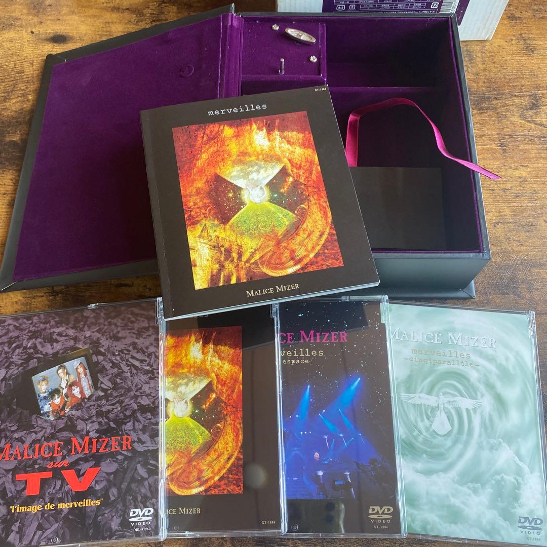 邦楽 MALICE MIZER La collection \"merveilles\"
