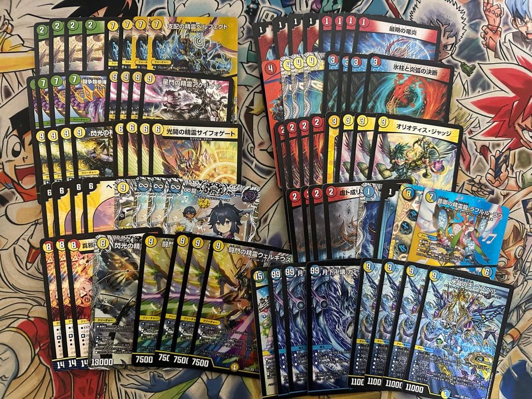 デュエルマスターズ 引退品 まとめ売り デッキ4個 cs優勝