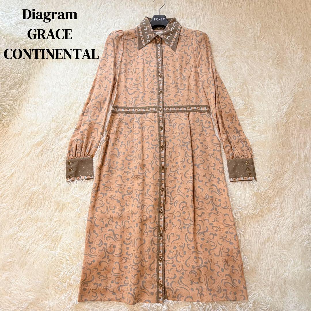 美品　ダイアグラム グレースコンチネンタル 総柄　シャツワンピース　シルク　長袖
