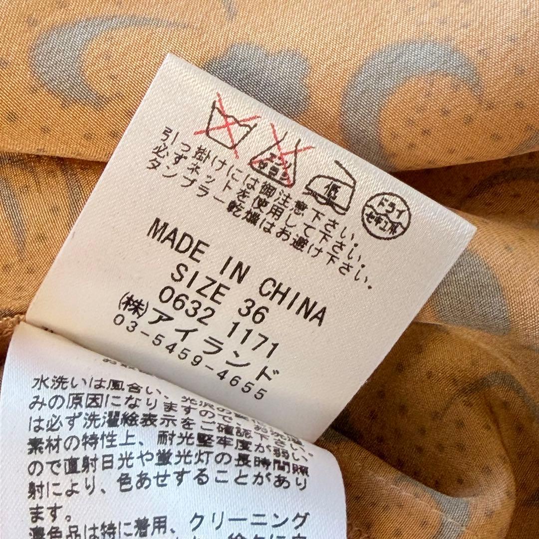 美品　ダイアグラム グレースコンチネンタル 総柄　シャツワンピース　シルク　長袖