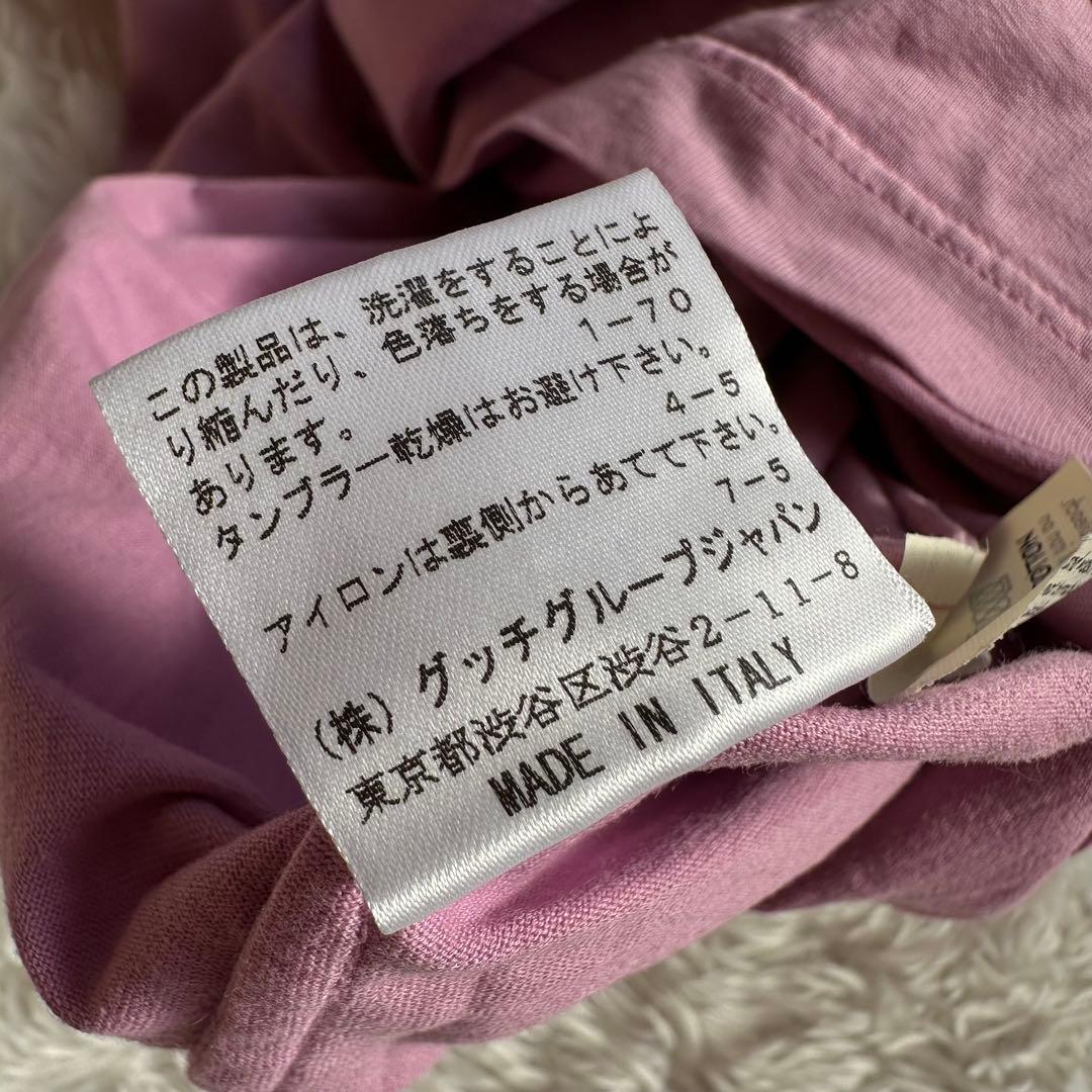 【希少・イタリア製】イヴ・サンローラン ロゴTシャツ ピンク YSL
