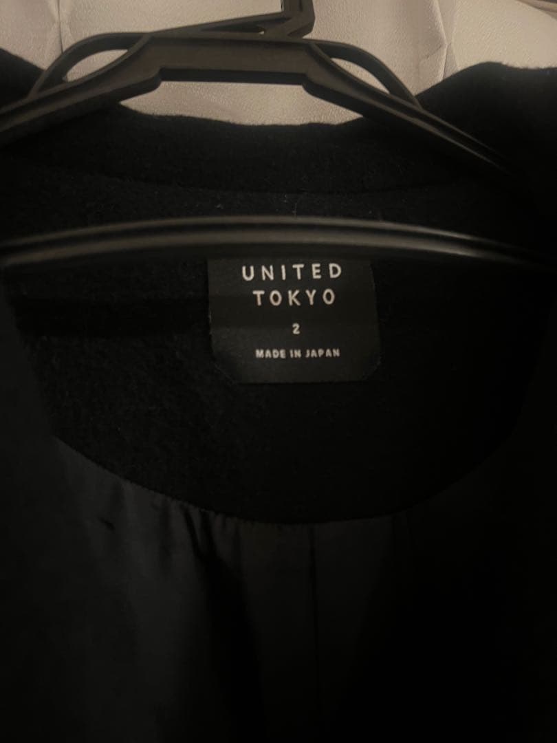 〈お値下げ可〉クリーニング済みUNITEDTOKYO 3WAYロングコート