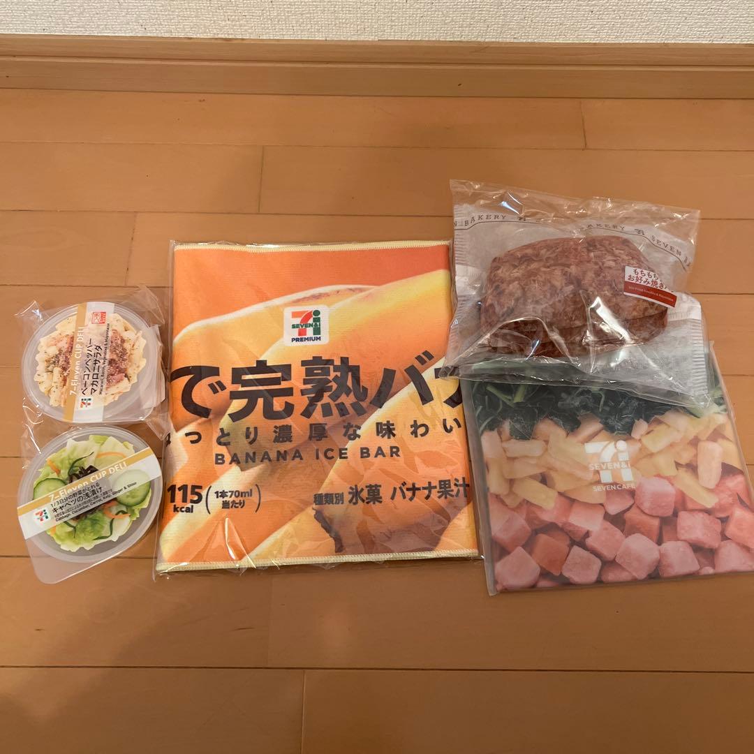 【新品未開封】セブンイレブン一番くじ　『からあげ棒』ぬいぐるみ他