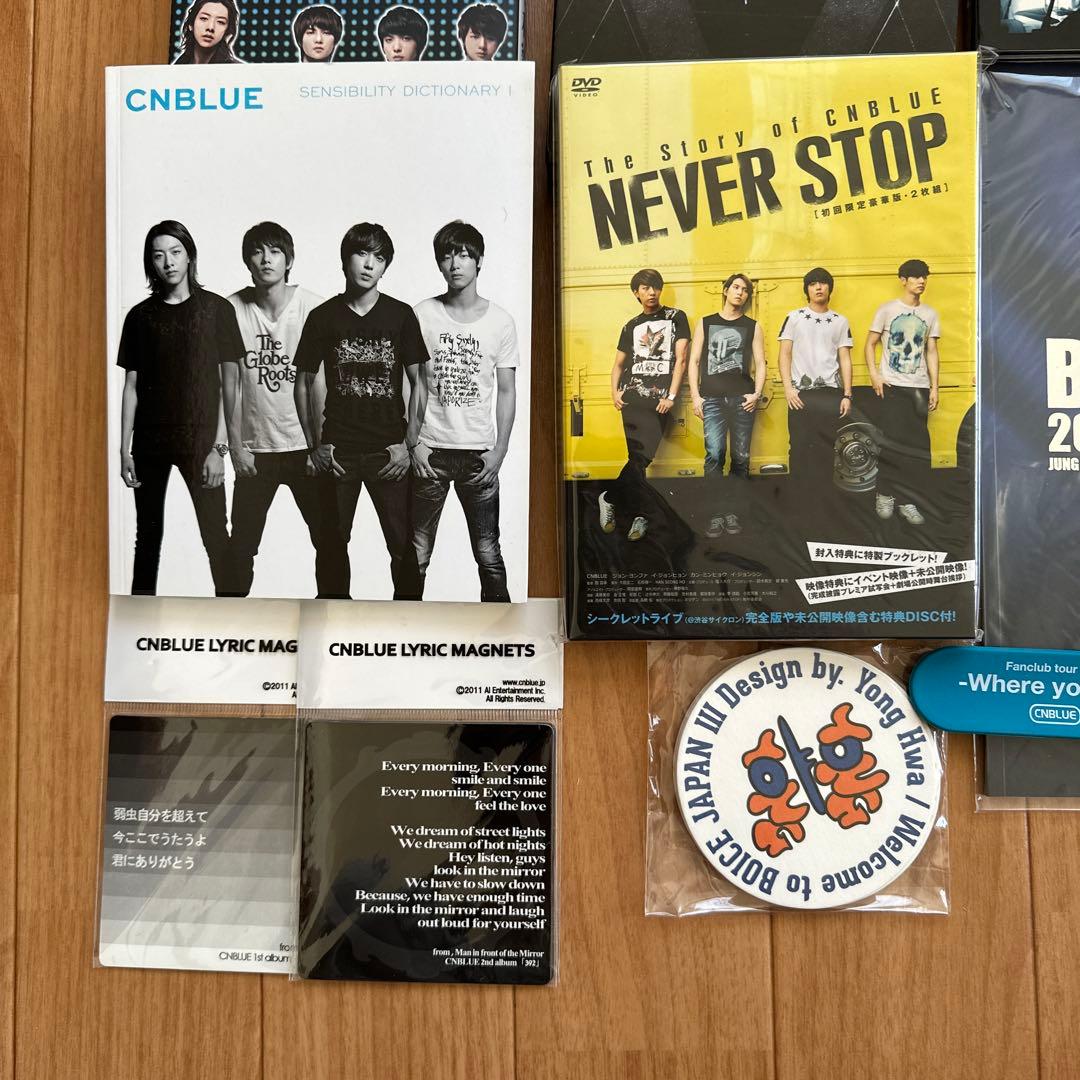 セット　CNBLUE DVD Blu-ray 等まとめ