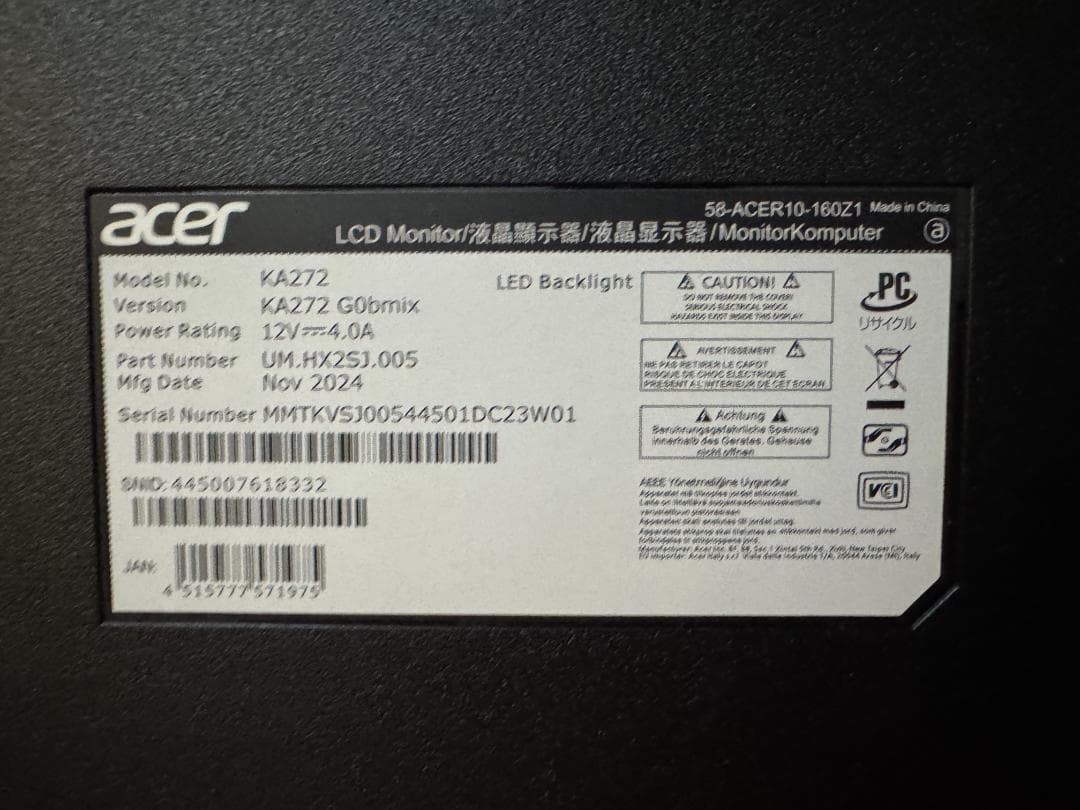 acer KA272 G0bmix 27インチモニターFHD 1ms/120Hz