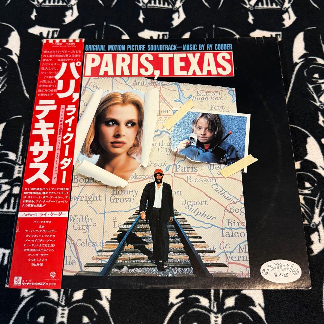 ライ・クーダー 映画『パリ、テキサス』 サントラ盤 レコード 見本盤 帯付