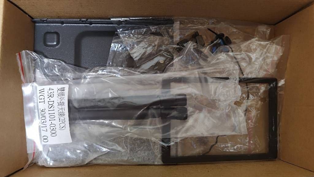 ジャンク扱い Shuttle 小型PC DS67U5