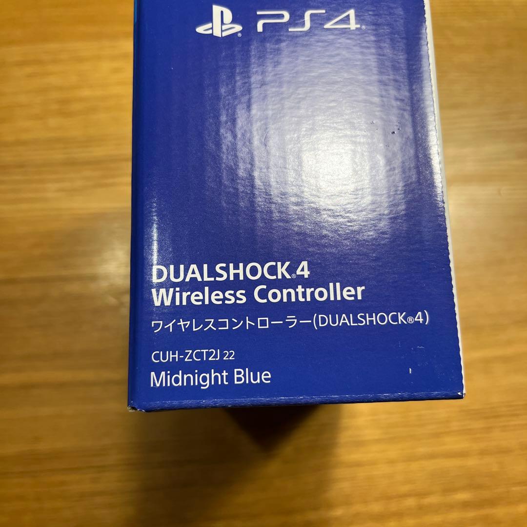 【新品】プレステ4 純正コントローラー（midnight BLUE）