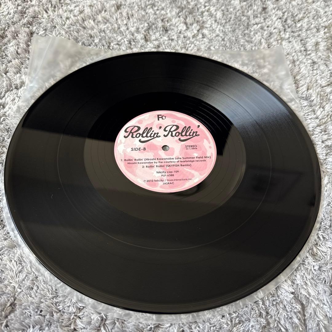 邦楽 TAVITO NANAO YAKENOHARA Rollin' Rollin'