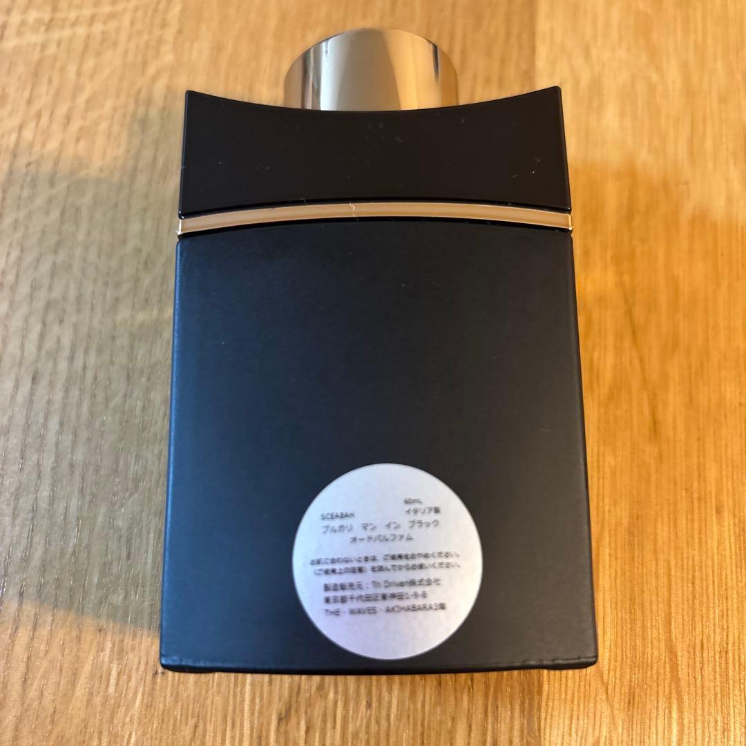 Bvlgari MAN IN BLACK 60ml 香水