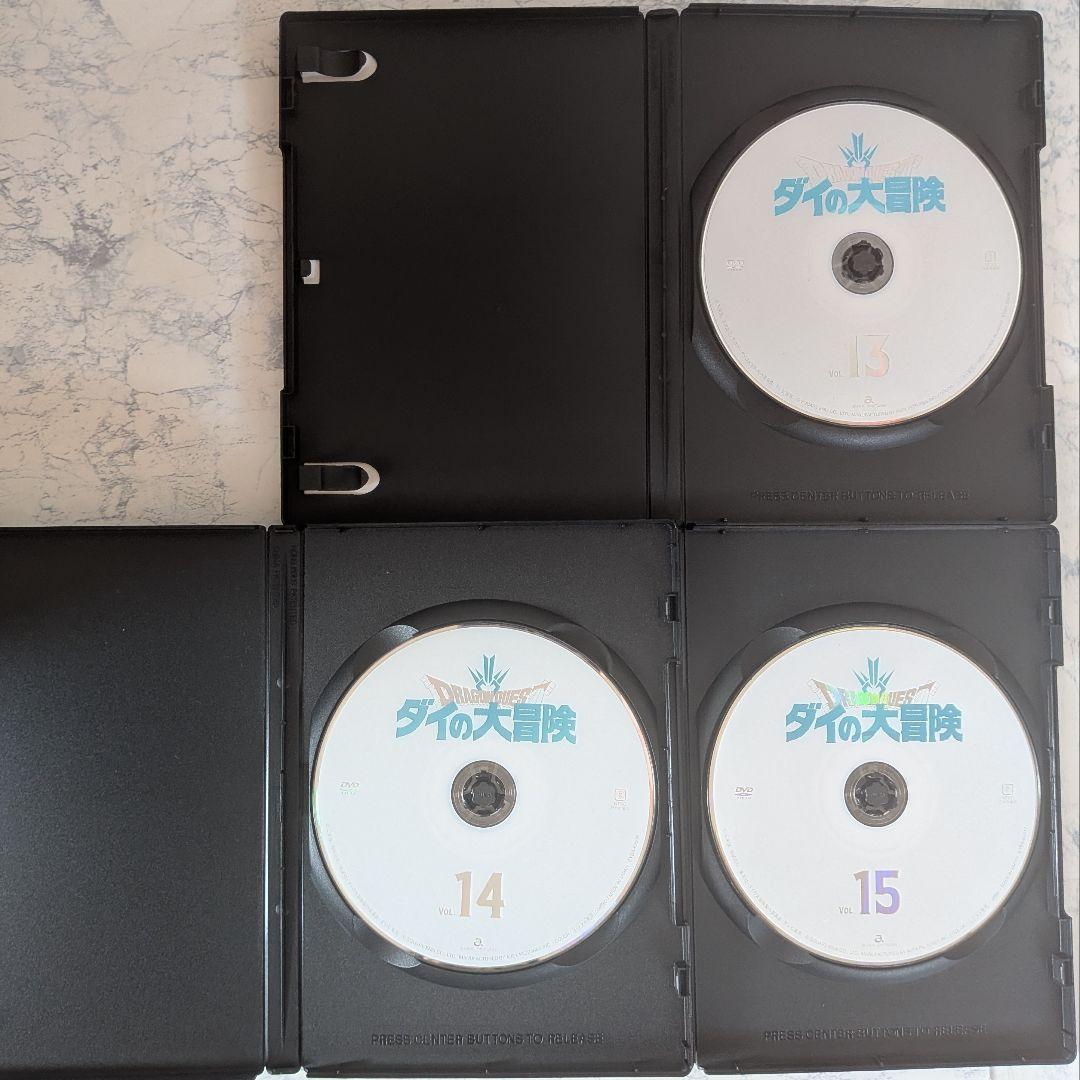 DVD　ドラゴンクエスト ダイの大冒険　1~15巻　計15巻　新品ケース付