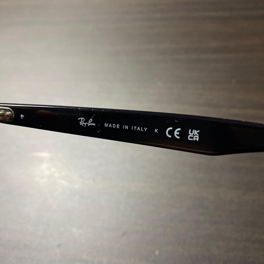 サングラス レイバン