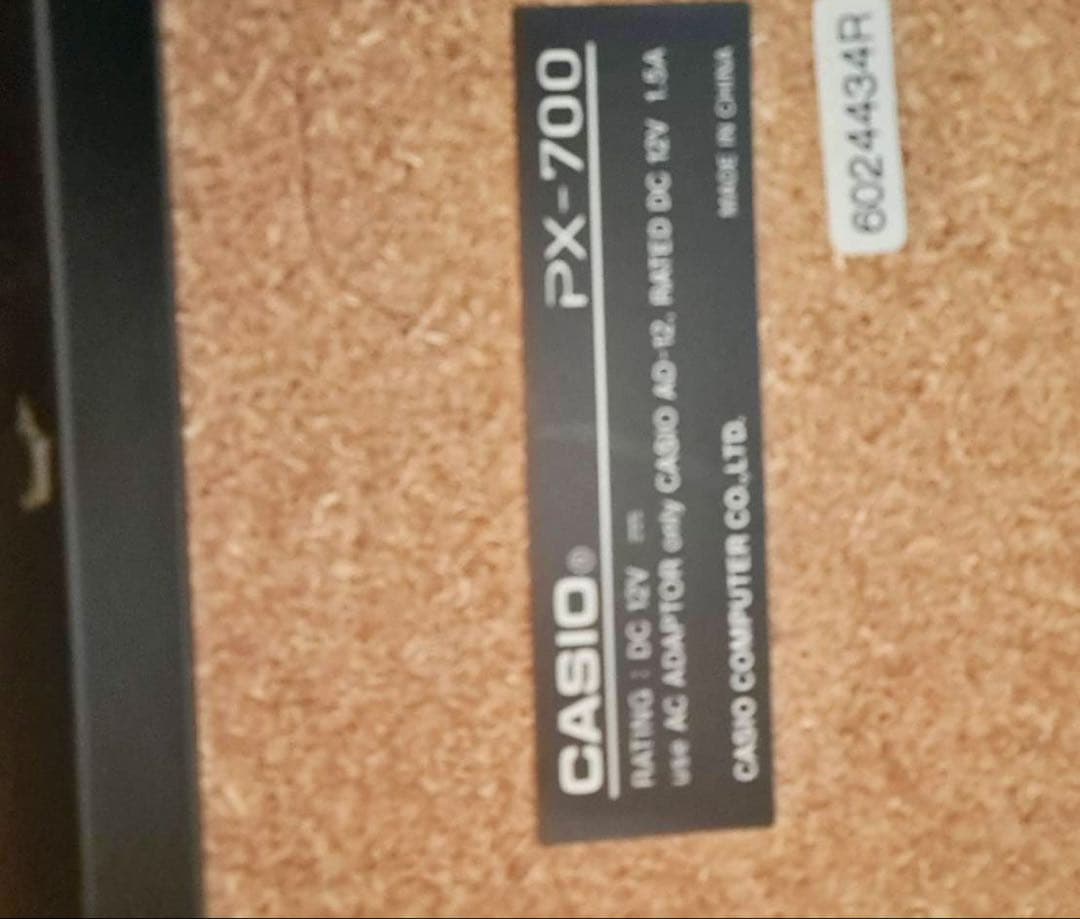 ❣️casato 様用❣️電子ピアノCASIO Privia PX-700 椅子付き