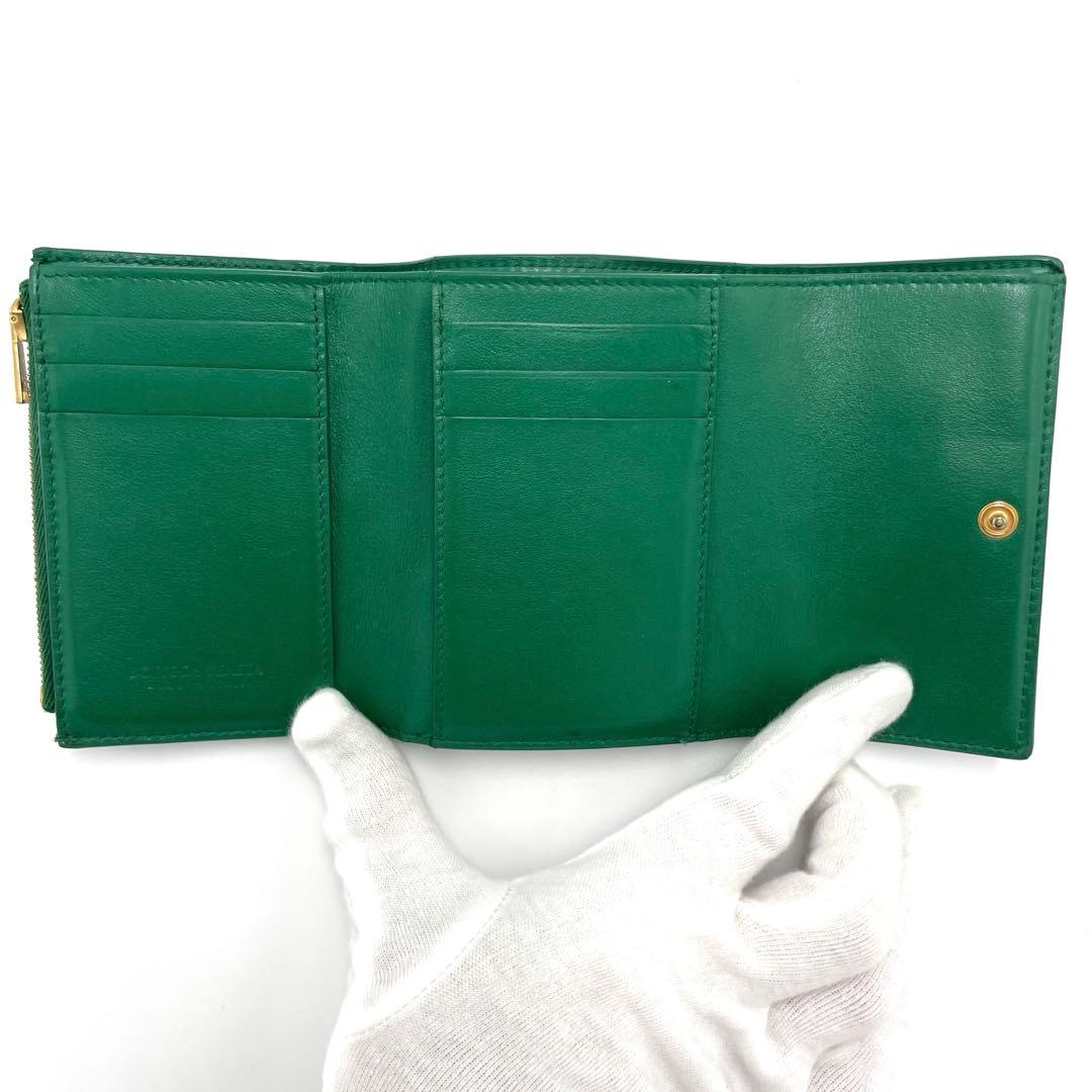 美品☆ボッテガヴェネタ マキシイントレチャート カセット 三つ折り財布 グリーン