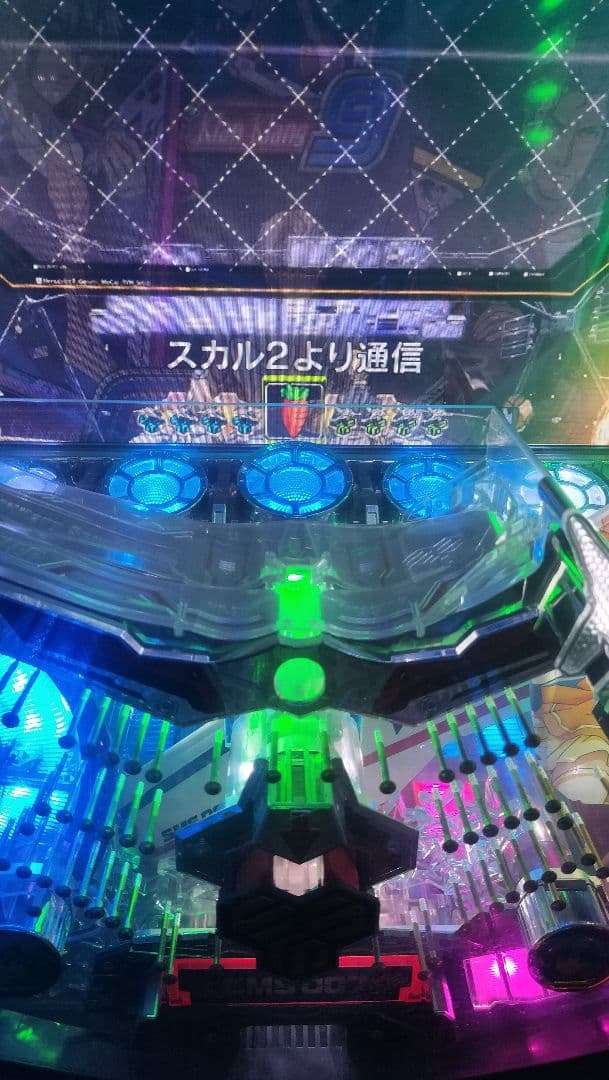 マスロスフロンティア　卓上パチンコ