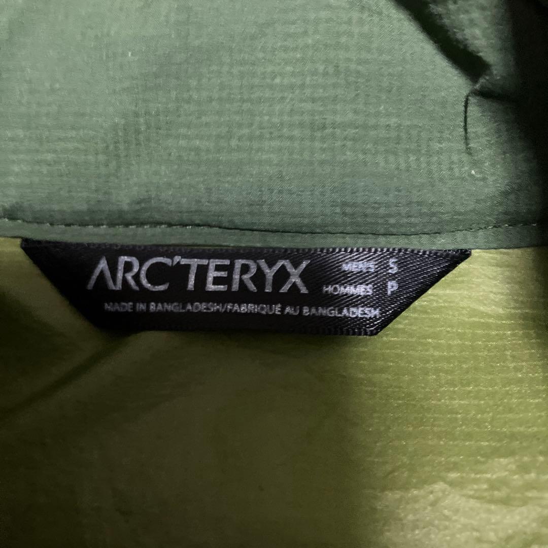 ジャケット・アウター ARC'TERYX Atom AR
