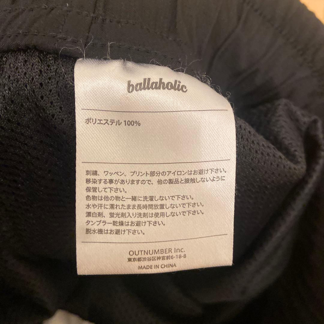 ballaholic ボーラホリック　ナイロンパンツ　黒　L