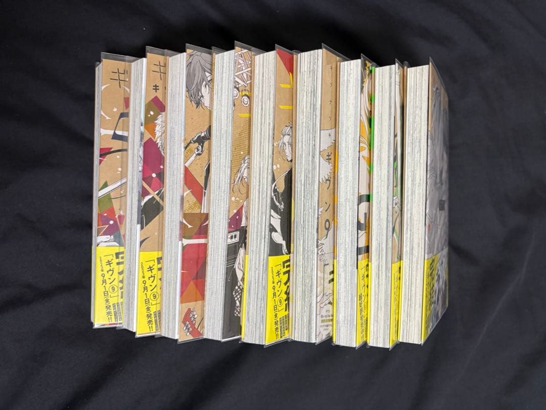 ギヴン　漫画　1〜9巻　全巻まとめ