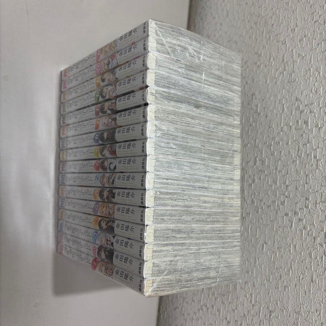 寄宿学校のジュリエット 全１６巻セット