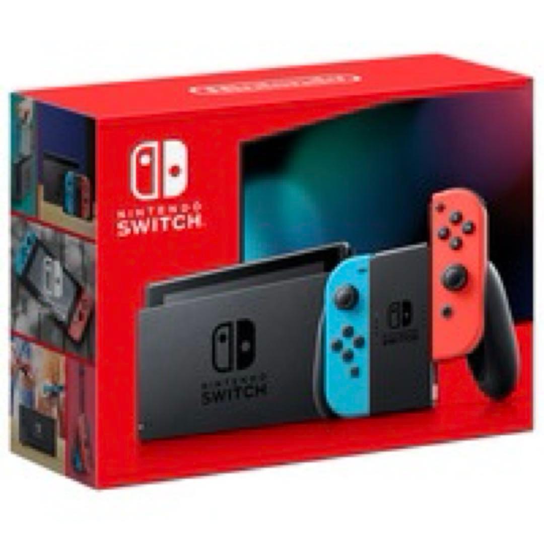 Nintendo Switch ネオンブルー・ネオンレッド（値下げ不可）