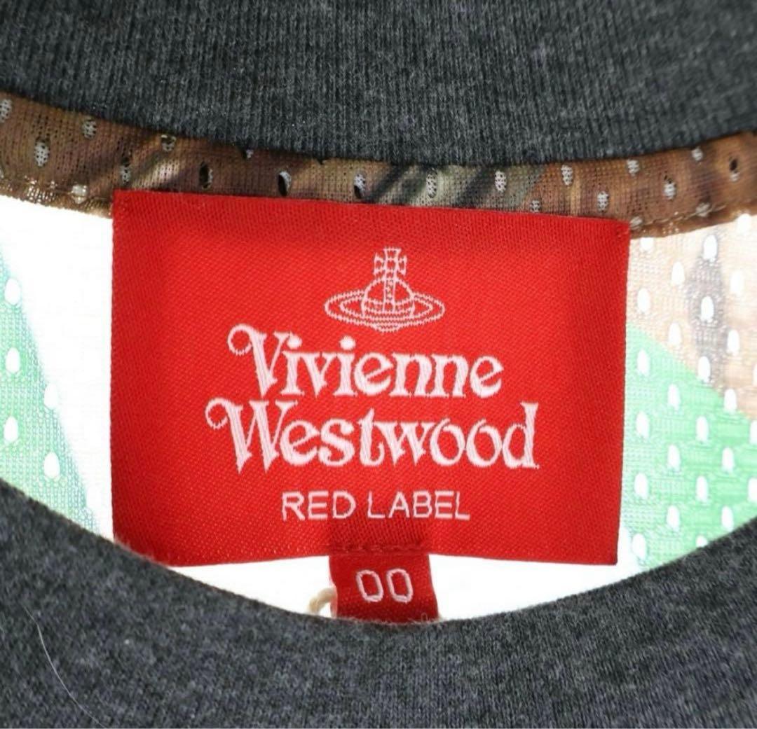帰*/様 ヴィヴィアンウエストウッドVivienne Westwoodメッシュカ
