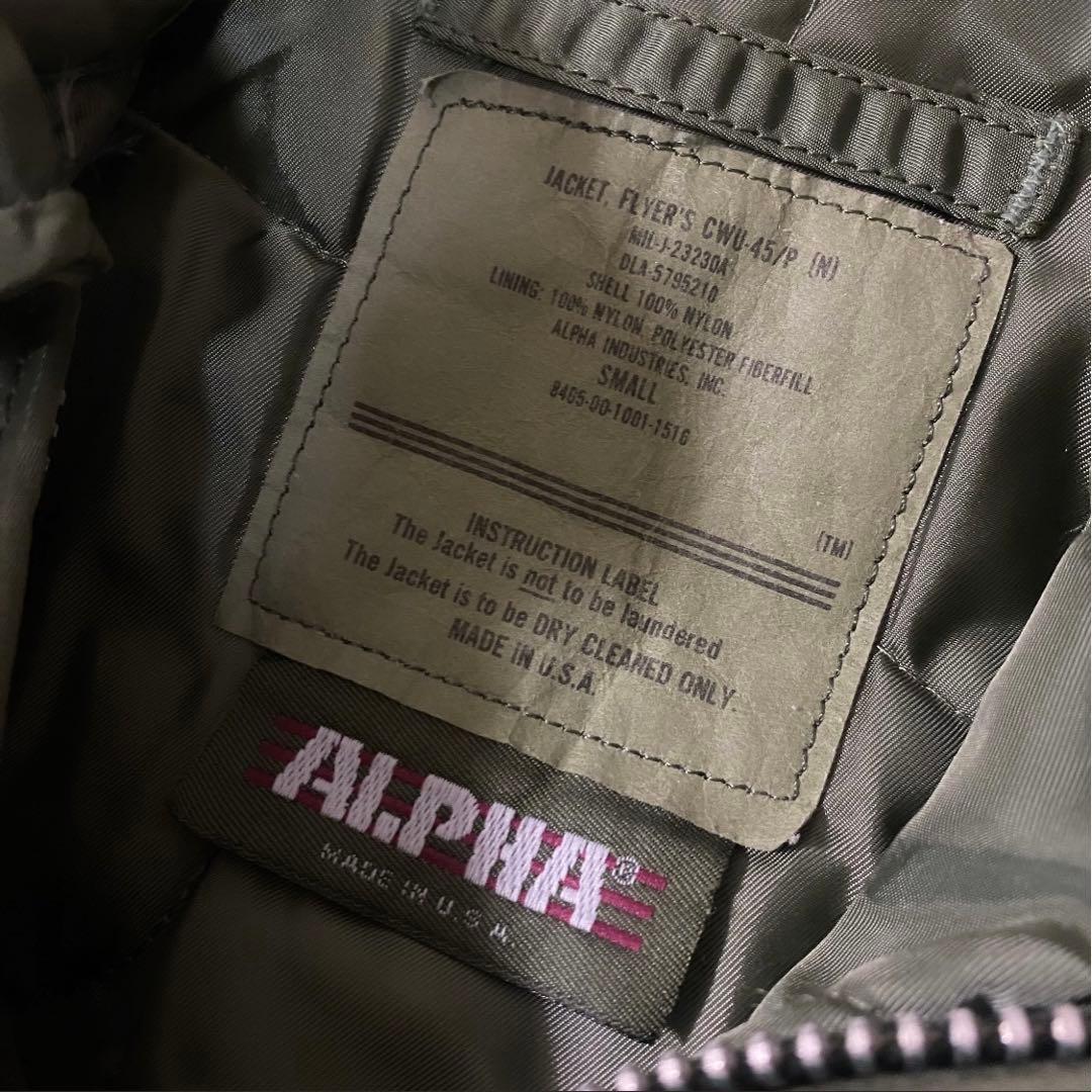 ね*こ様 1990年代 alpha vintage USA製　MA-1フライトジ