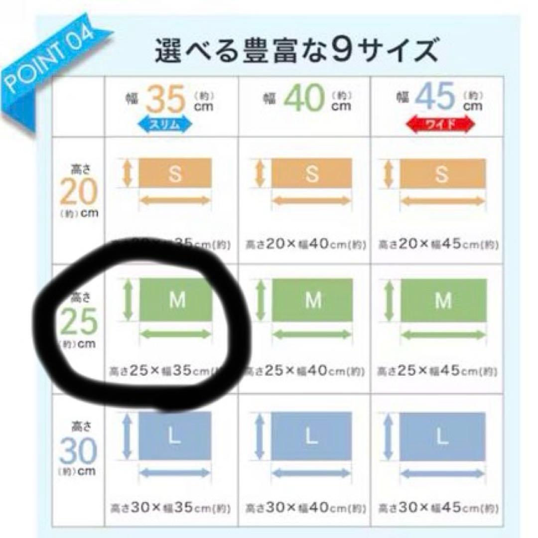 ニトリクローゼット用フィッツ衣装ケース4個セット　奥行55cm