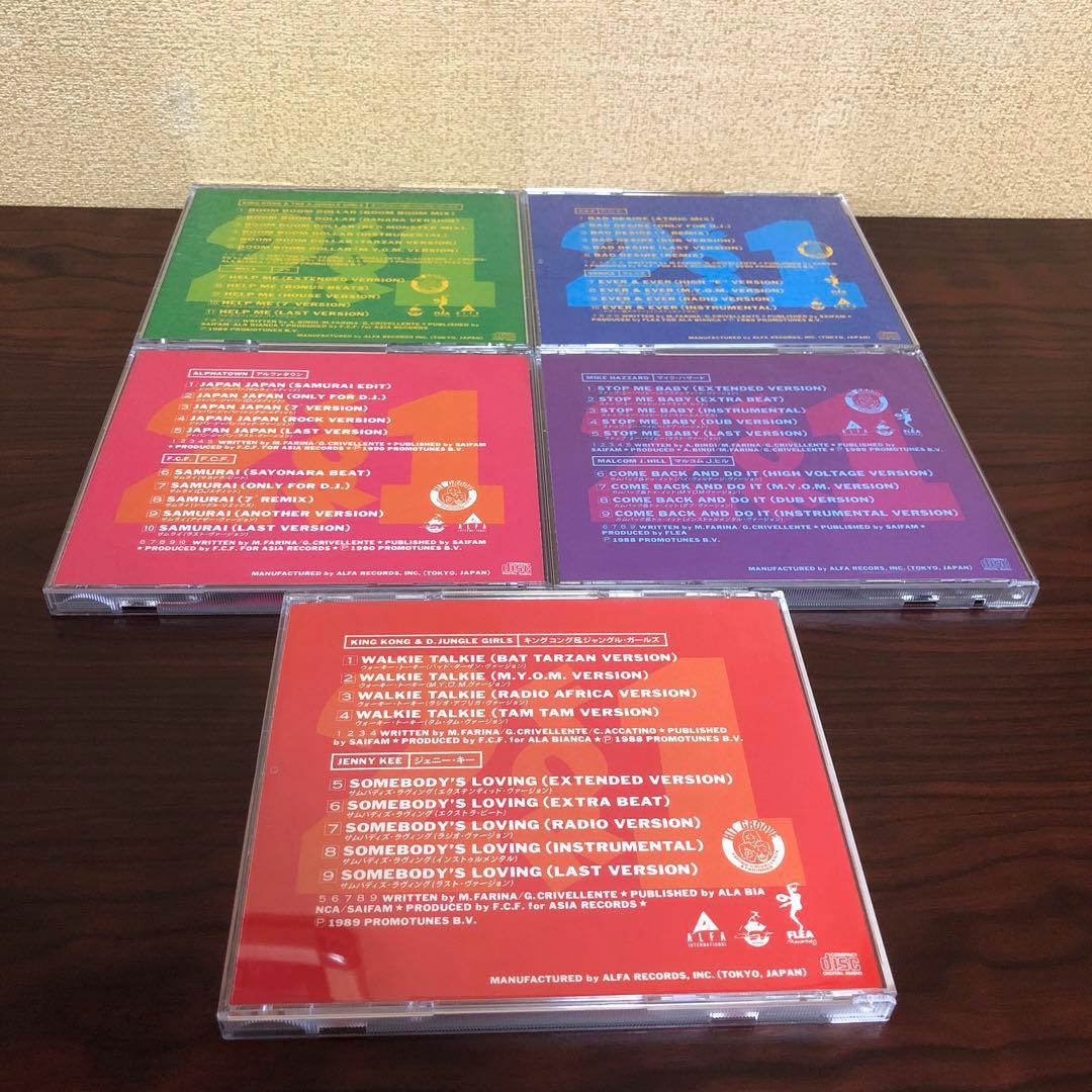 CD☆5枚／ザッツ・ユーロビート・シングルコレクション／VOL.1〜5／帯あり