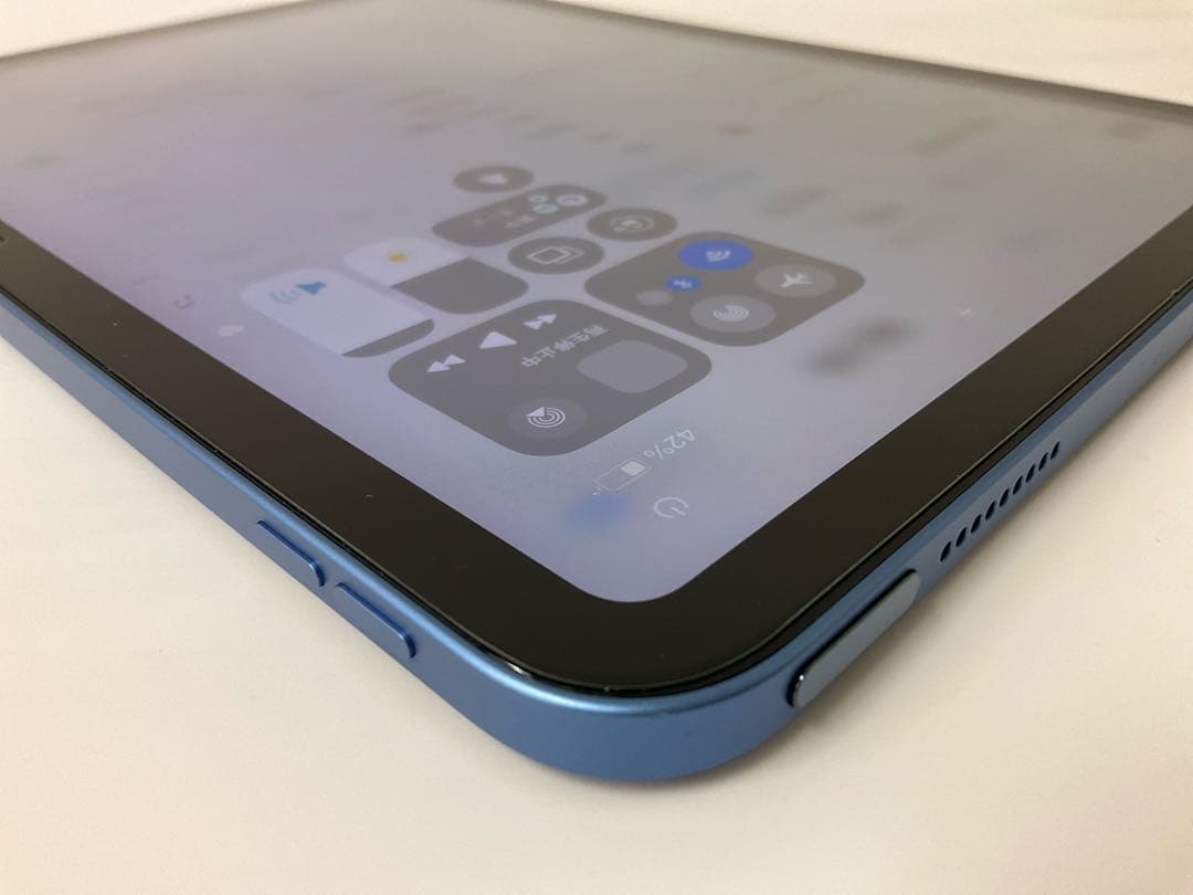 【美品・BT97％】iPad 第10世代 64GB Wifiモデル ブルー