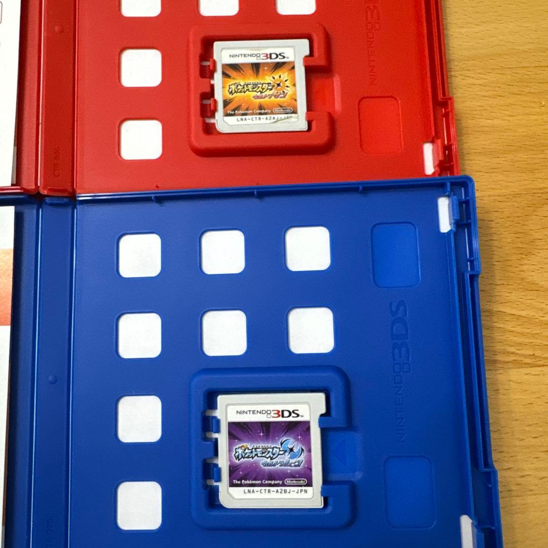 3DS ポケットモンスター ウルトラサン・ウルトラムーン