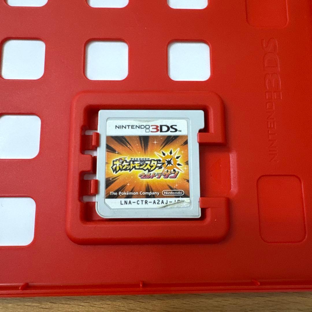 3DS ポケットモンスター ウルトラサン・ウルトラムーン
