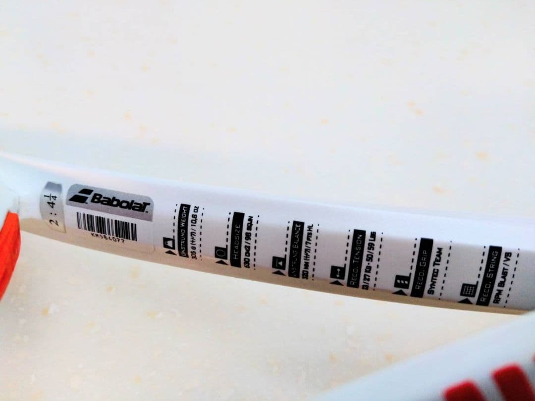 Babolat Pure Drive 　ナダルテニスラケット　早いもの勝ち！