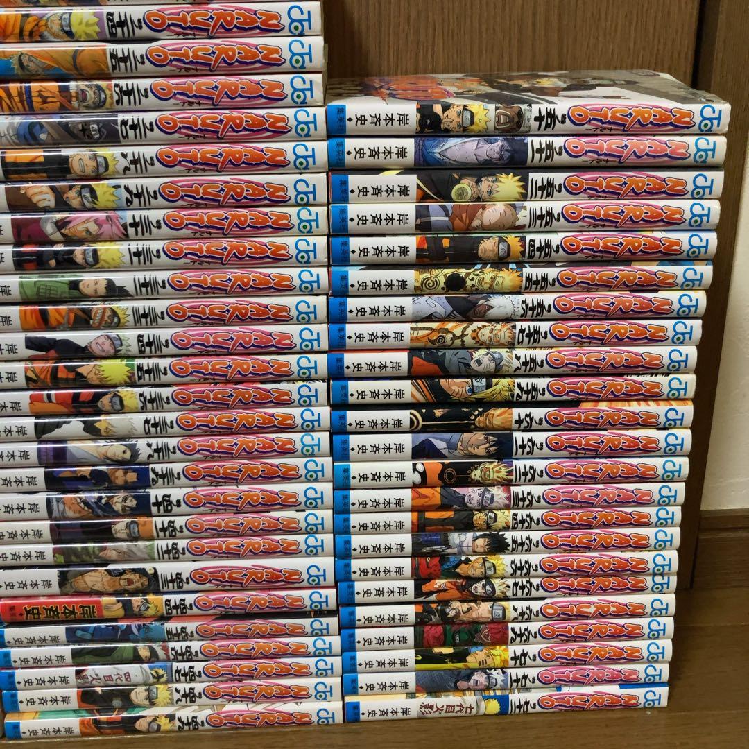 ナルト　1〜72巻　全巻　全巻セット　完結　岸本斉史 NARUTO 全72巻