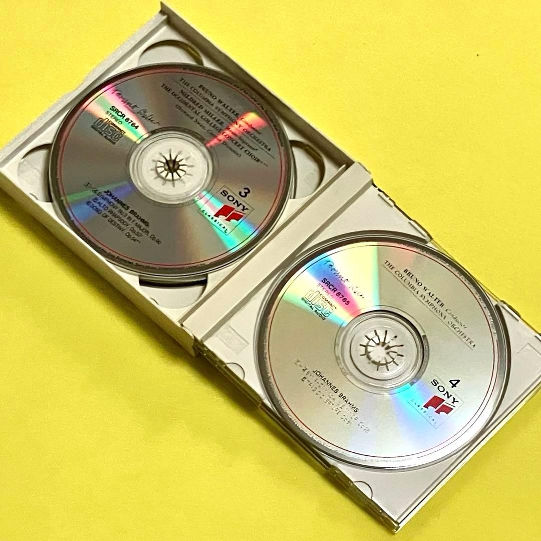 音楽CD 4枚組『ブラームス:交響曲全集 ワルター指揮/コロンビア交響楽団』