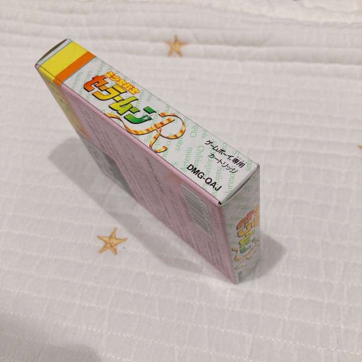 ✿【未開封】セーラームーンR ゲームボーイカセット