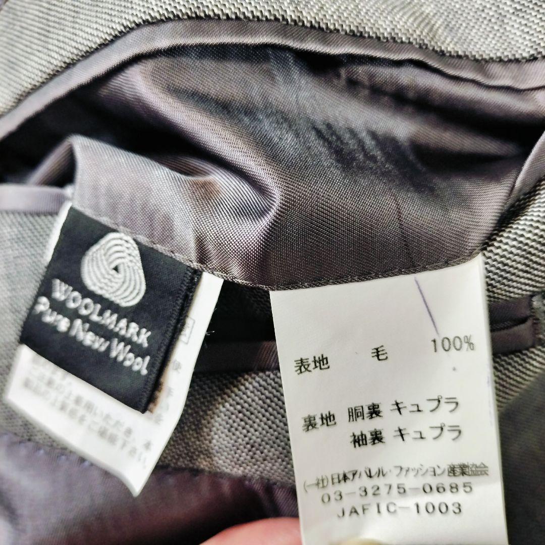 【極美品】Savile Row DORMEUIL テーラードジャケット AB4