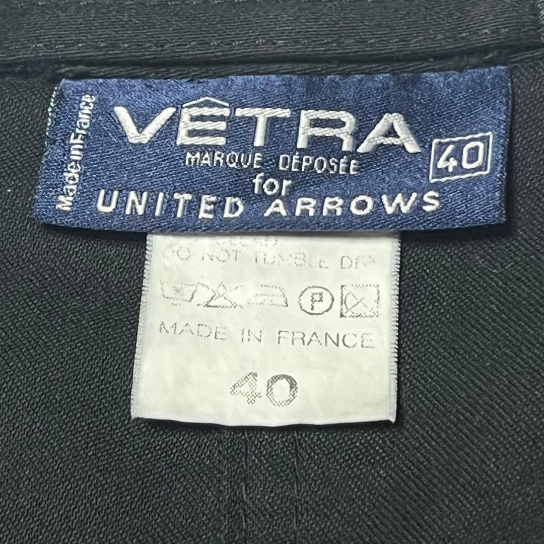 VETRA フランス製 ワークジャケット カバーオール ブラックモールスキン
